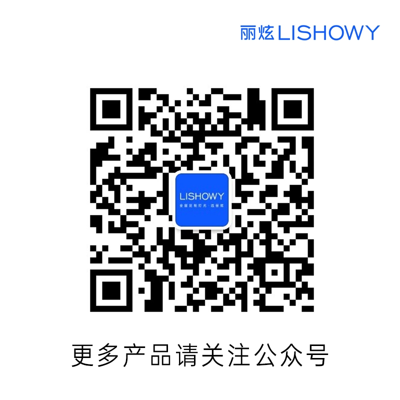 關注公衆号