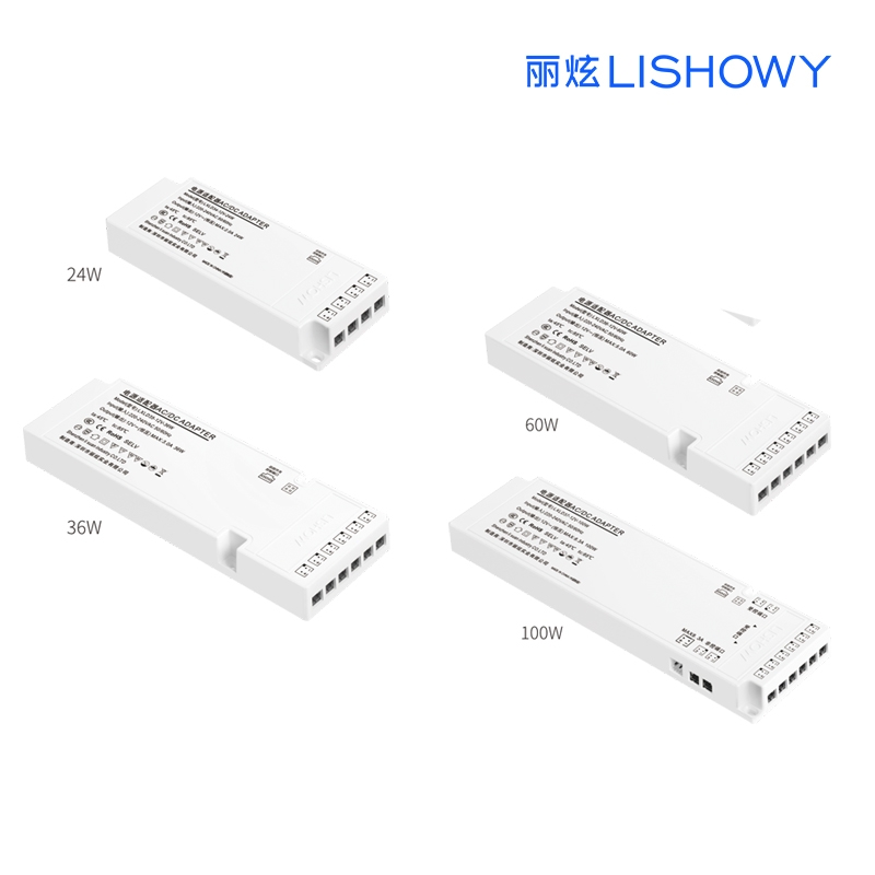 LXLD34-37 LXLD超薄适配器(qì)3C智能(néng)電(diàn)源