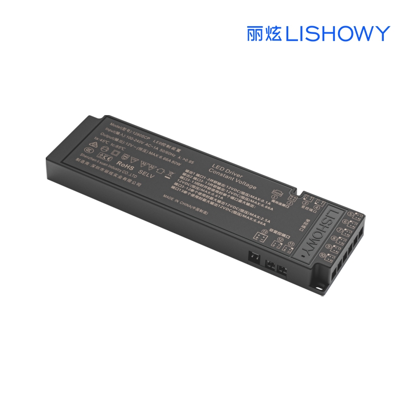 SCP控制(zhì)裝置智能(néng)超薄電(diàn)源