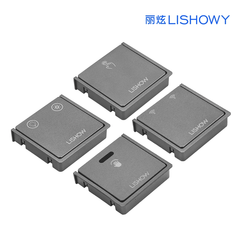 S103D無線感應開(kāi)關